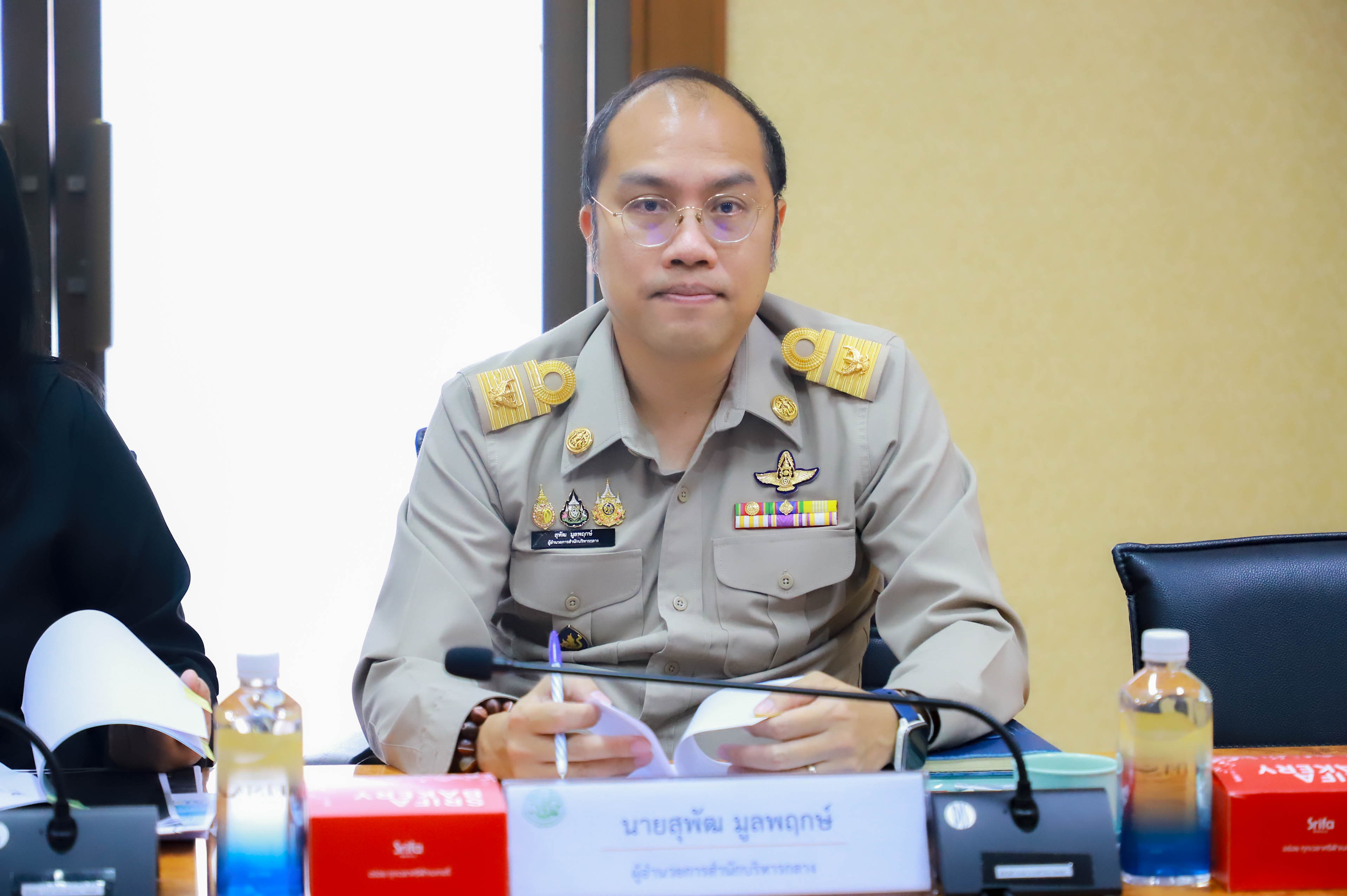 title - รองเลขาธิการ ส.ป.ก. ประชุมคณะทำงานงบประมาณฯ เตรียมความพร้อมจัดงาน 